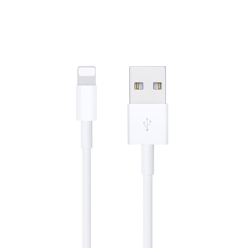 1M USB - A To Lightning Fast Charging Cable - GR Phones