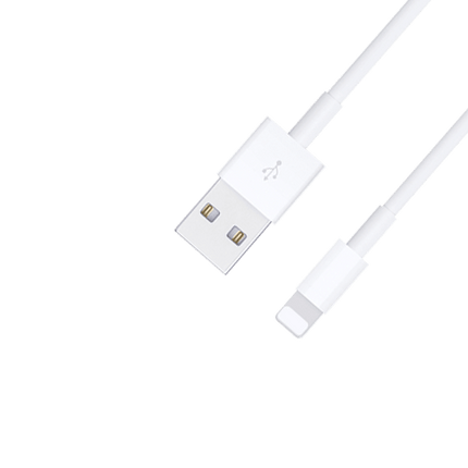 2M USB - A To Lightning Fast Charging Cable - White - GR Phones